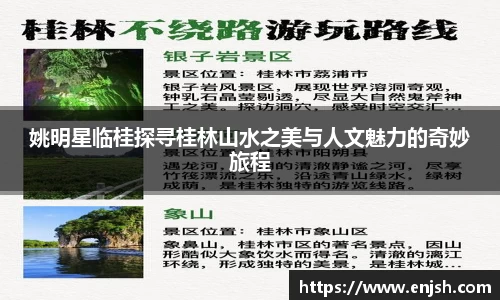 竞博电竞网站