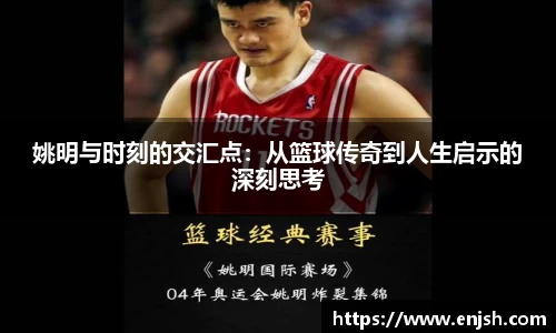 JBO竞博·体育