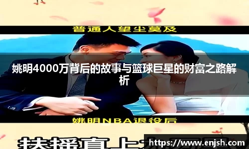 JBO竞博·体育