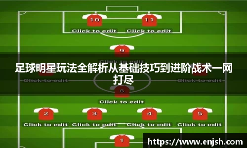 竞博电竞官网-首页