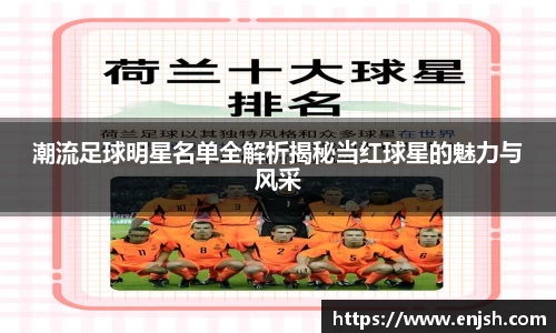 竞博电竞网站