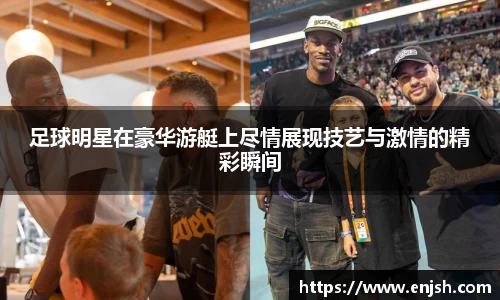 竞博JBO电竞