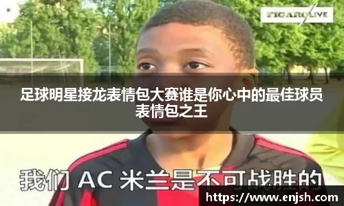 竞博电竞官网-首页