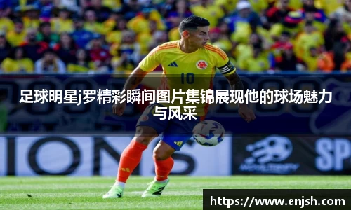 竞博JBO电竞