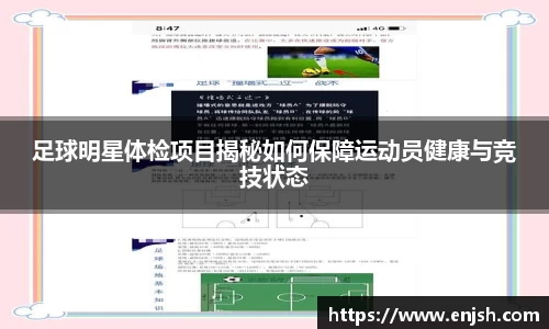 竞博电竞官网-首页