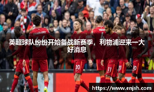 JBO竞博·体育