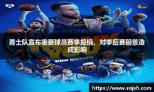 竞博电竞官网-首页