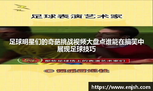 竞博JBO电竞