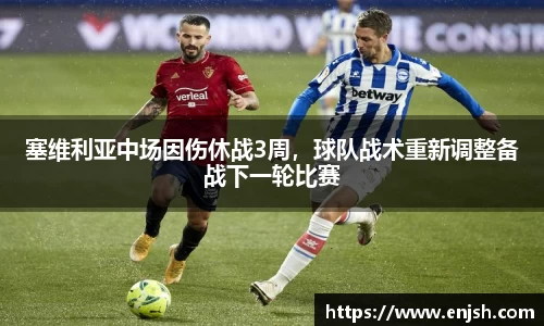 JBO竞博·体育