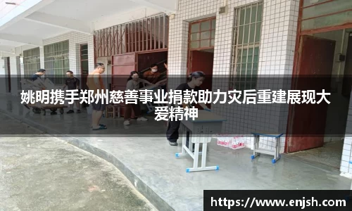 竞博JBO电竞