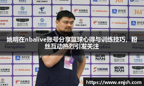 竞博电竞官网-首页
