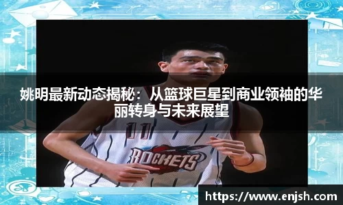 竞博JBO电竞