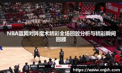 JBO竞博·体育