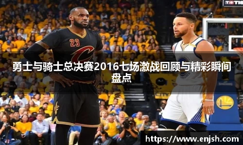 JBO竞博·体育
