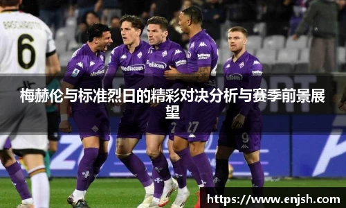 JBO竞博·体育