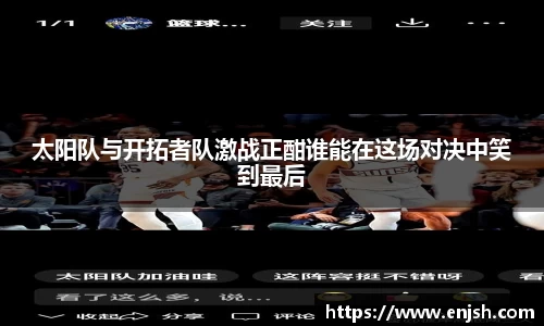 竞博电竞网站