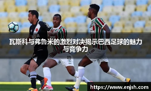 竞博电竞网站