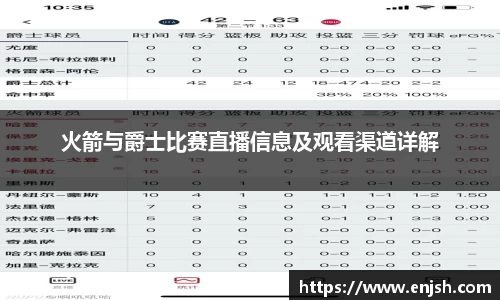 竞博电竞网站