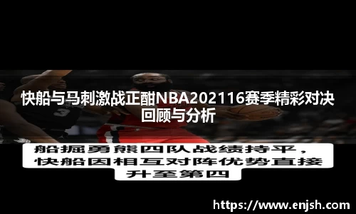 竞博电竞官网-首页