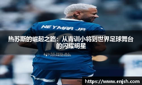 JBO竞博·体育