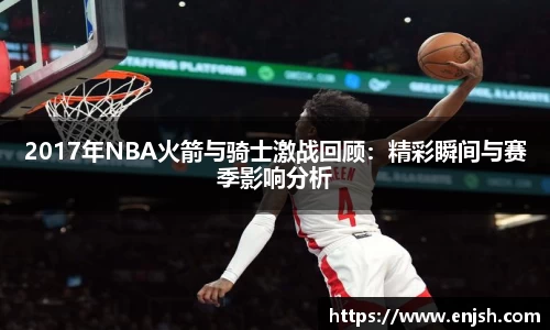 JBO竞博·体育