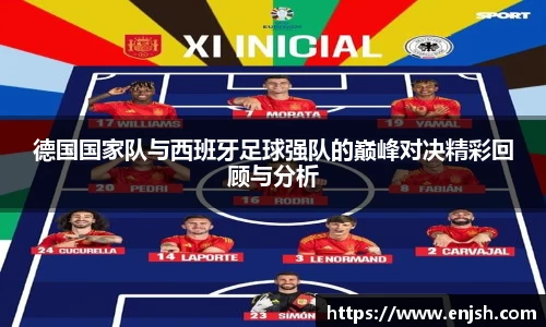 竞博电竞网站
