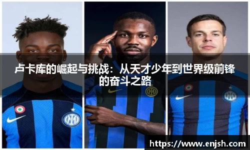 竞博电竞网站