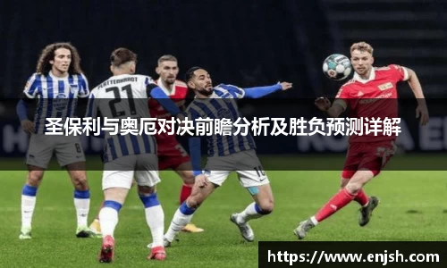 竞博电竞网站