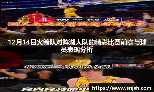 JBO竞博·体育