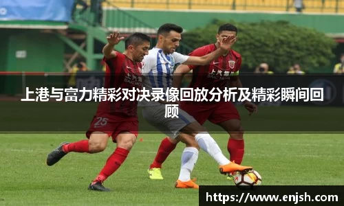 竞博电竞官网-首页