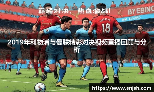 竞博电竞官网-首页