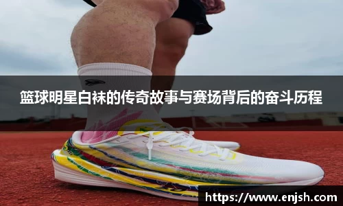 mksports官网