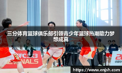 mksports