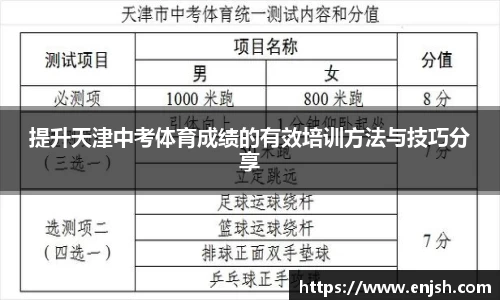 MK体育恩波利