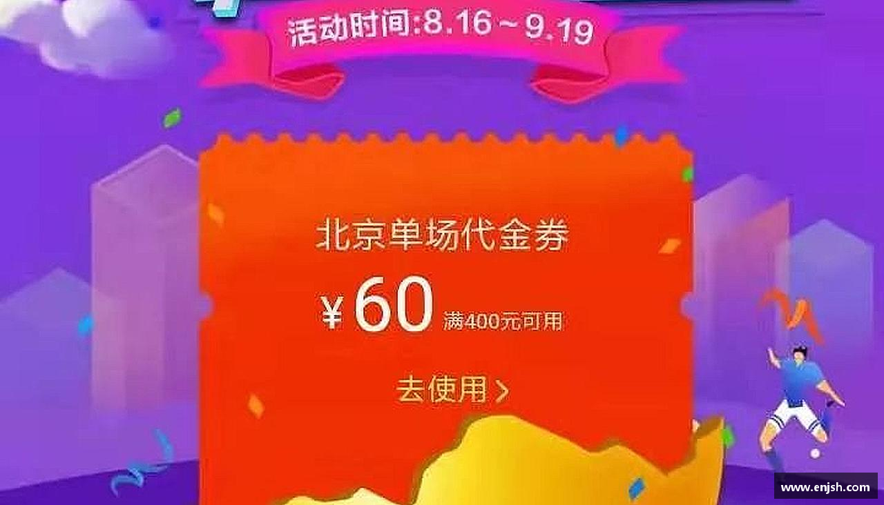 无畏风雨，只为荣耀！